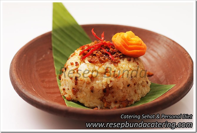 Nasi Tutug Oncom